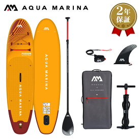 【15日ポイント+5倍】 【￥6,000OFFクーポン配布中】SUP インフレータブル スタンドアップパドルボード AQUA MARINA アクアマリーナ FUSION フュージョン BT-23FUP サップボード