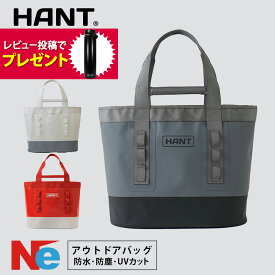 HANT トートバック アウトドア 防水バック グレー ホワイト レッド