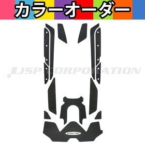 HYDRO-TURF(nCh^[t)c[gfbL}bgLbg(e[vt)RXT-X 300 (19-21)