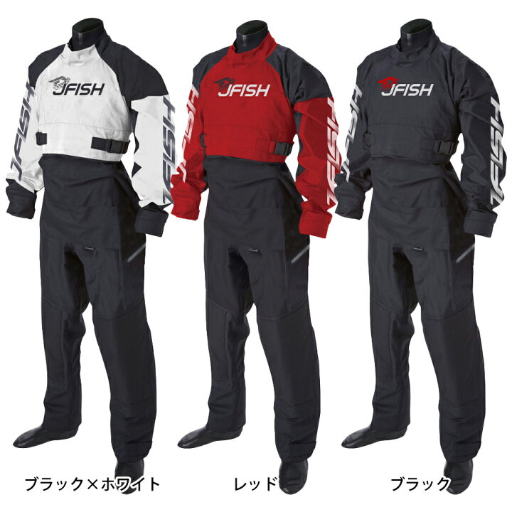 楽天市場】ドライスーツ ジェットスキー J-FISH EVOLUTION ドライ 
