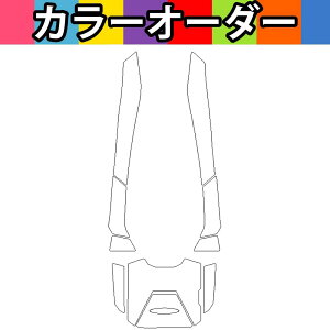 【1日ポイント+5倍】 HYDRO-TURF(ハイドロターフ)単色デッキマットキット(テープ付き)Ultra 310/160 LX (23-24) 10PCS