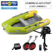 楽天市場】achilles lf-260ruの通販