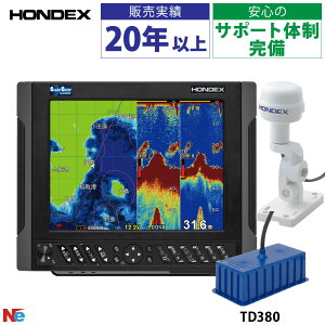 zfbNX HDX-10C TD380UqZbg GPSAeiOtdl 10.4^ GPS T 3kW QTm@