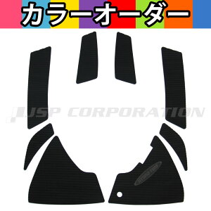 HYDRO-TURF(nCh^[t)PFfbL}bgLbg(e[vt)TZ800 8PCS