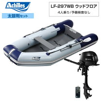 楽天市場】フローター アキレスの通販