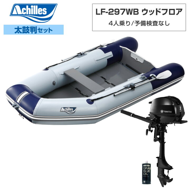 楽天市場】【25日最大P31倍】 LF-297WB ウッドフロア 2024年太鼓判L-4 