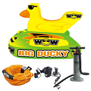 トーイングチューブ WOW/ワオ 3人乗り ビッグダッキー 4点セットロープ+ハンドポンプ+電動ポンプ付 バナナボート