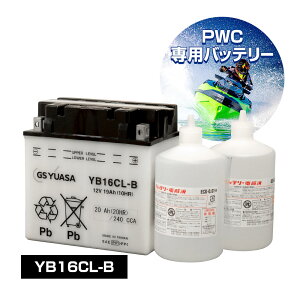 AT obe[ WFbgXL[ YB16CL-B ̗pi oCN }n }WFbg EF[ui[ PWC