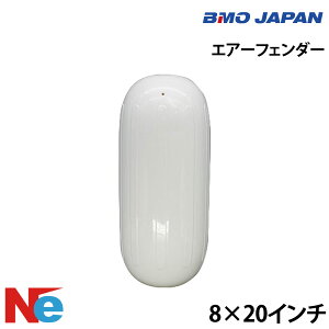 BMO(�r�[�G���I�[)�G�A�[�t�F���_�[ 8×20 �C���`