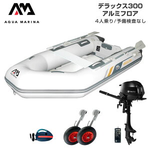 S{[g ނ tBbVO g[nc 2n DO@ ANA}[i fbNX300 4l A~tA DZbg