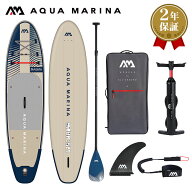 【6,000円OFFクーポン配布中】サップ SUP インフレータブル スタンドアップパドルボード AQUA MARINA ア…