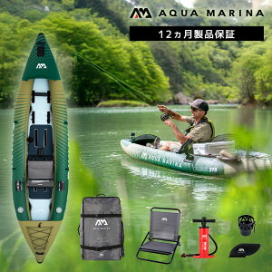 JbN Ct[^u CALIBER Jo[ 1-2l AQUA MARINA ANA}[i CA-398