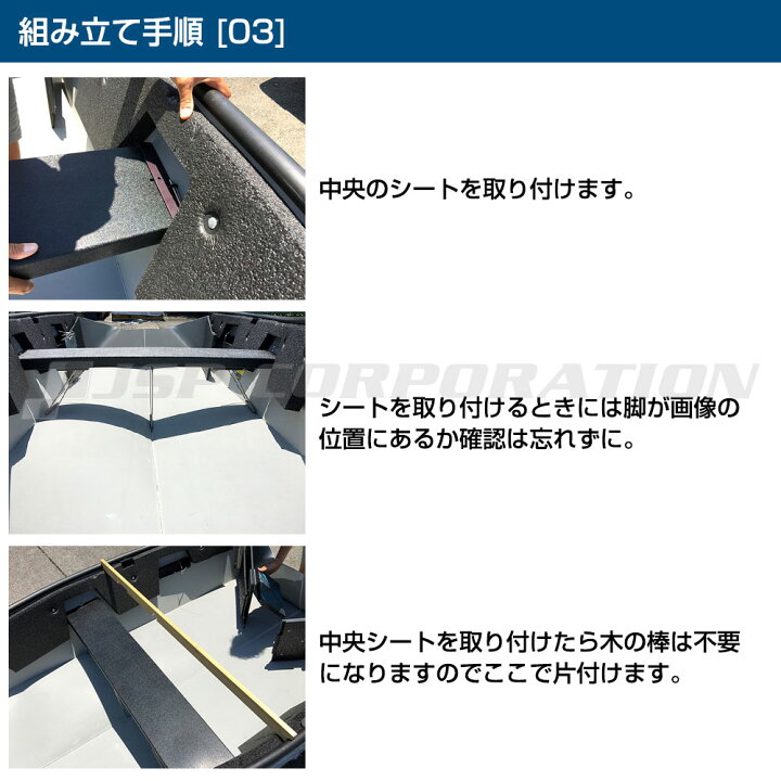 楽天市場】ポータボート 10フィート 折りたたみボート : ネオネット 