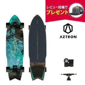 �ySS���Ԓ�P3�{�z �T�[�t�X�P�[�g �{�[�h 36(91.4cm)�@/�@OCEAN �I�[�V���� 36�@AZTRON(�A�X�g����) ABEC9�x�A�����O �X�P�{�[ Surfskate �T�[�t�B��