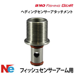 �r�[�G���I�[ �t�B�b�V���O�M�A �w�f�B���O�Z���T�[�A�^�b�`�����g �t�B�b�V���Z���T�[�A�[���p �y�ɂ݃V���[�Y�z BMO ���T ���Q�T�m�@ ���T�m�@