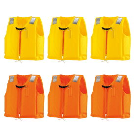 BEWAVE(ビーウェーブ)認定ライフジャケット【新基準適合品】オーシャン C-II型 TYPE A3個セット