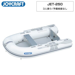 WCNtg S{[g 3l JET-250 \Ȃ Cނ