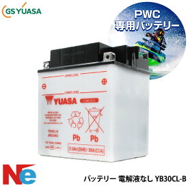 ユアサ バッテリー ジェットスキー YB30CL-B 電解液なし 純正採用品 水上バイク SEADOO マリンジェット PWC シードゥー Sea-Doo