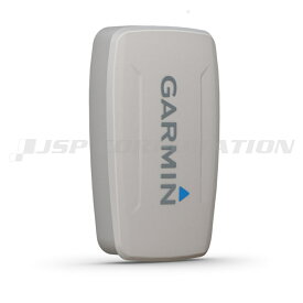 【25日最大P29倍】 GARMIN(ガーミン)ECHOMAP Plus 45cv用保護カバー