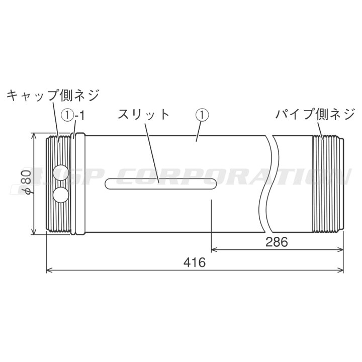 楽天市場】【ｴﾝﾄﾘｰでP5倍】 ヤマハ Gスカッパー用 マルチブリザー 