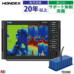 zfbNX HDX-12C TD380UqZbg GPSAeidl 12.1^ GPS T 3kW QTm@