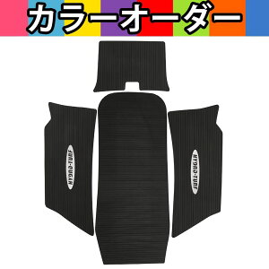 HYDRO-TURF(nCh^[t)c[gfbL}bgLbg(e[vt)Super Jet 2021-2023 4PCS