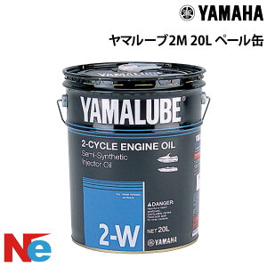 ���}�n ���}���[�u 2W �y�[���� 20L �G�}�t�� �G�}�Ȃ� 2�T�C�N�� YAMALUBE YAMAHA