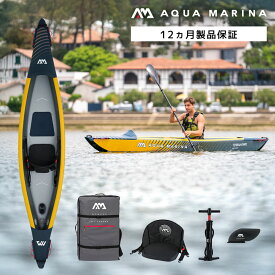 KAYAK インフレータブルカヤック AQUA MARINA アクアマリーナ Tomahawk AIR-K 375 トマホーク AIR-K375-A 1人乗り