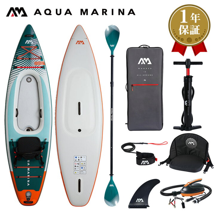 楽天市場】SUP × カヤック インフレータブル スタンドアップパドル 