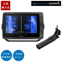 楽天市場】ガーミン 魚探 エコ マップ uhdの通販 Orion様エコマップUHD92sv+GT23M振動子セット