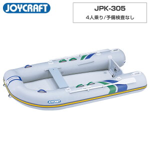 �W���C�N���t�g �S���{�[�g 4�l��� �p�v���J305 JPK-305 �\�������Ȃ� �C�ނ�
