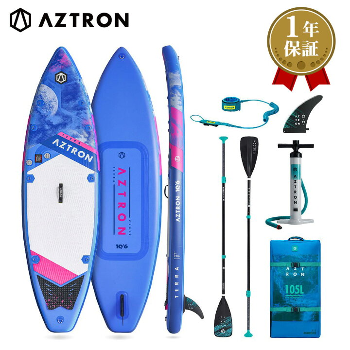 楽天市場】【5日最大P32倍】 AZTRON(アストロン)TERRA テラSUP  