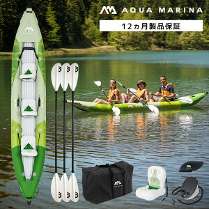 JbN Ct[^u Betta xb^ 3l AQUA MARINA ANA}[i Jk[ _bL[ AEghA ނ S{[g rj[ C