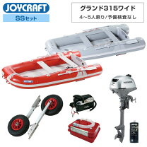 楽天市場】ジョイ クラフト 2 馬力の通販