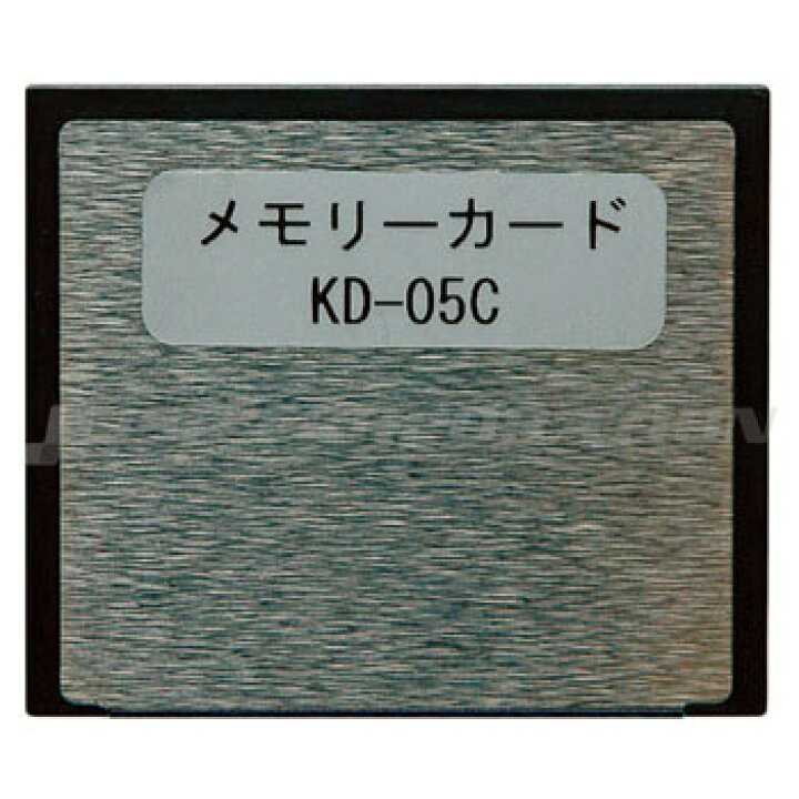 楽天市場】【10日最大P32倍】 HONDEX(ホンデックス)メモリーカードKD05 
