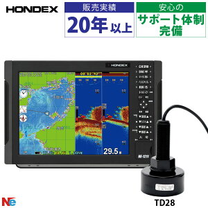 �z���f�b�N�X ���T 12.1�^ GPS ���T HE-1211II GPS�A���e�i�����d�l 600W 50/200KHz 2���g ���Q�T�m�@