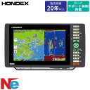 HONDEX(ホンデックス)PS-900GP-Di アンテナ内蔵仕様600W50/200kHz 丸型(TD-28)振動子