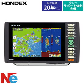 HONDEX(ホンデックス)PS-900GP-Di アンテナ内蔵仕様600W50/200kHz 丸型(TD-28)振動子