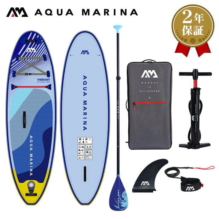 楽天市場】SUP インフレータブル スタンドアップパドルボード AQUA 