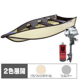 ポータボート ホンダ 2馬力 船外機 セット 10フィート 3人乗り
