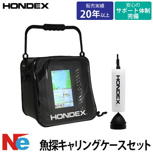 �z���f�b�N�X PS-711CN ���J�T�M�p�b�N TD08�U���q�Z�b�g GPS�A���e�i���� 7�^���C�h �L�������O�P�[�X�Z�b�g