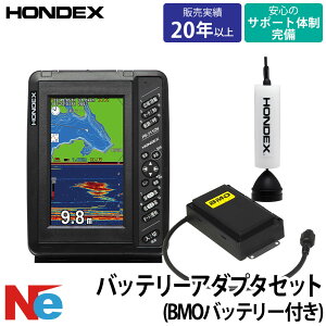 �z���f�b�N�X PS-711CN ���J�T�M�p�b�NTD08�U���q�Z�b�g BMO�o�b�e���[�A�_�v�^�[�Z�b�g BMO���`�E���C�I���o�b�e���[�t��