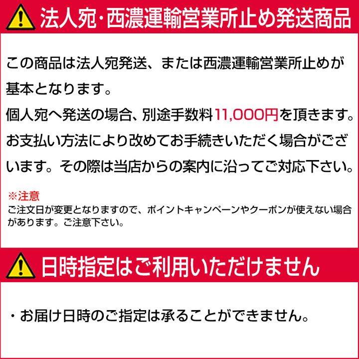 楽天市場】ヒッチメンバー ハイラックスサーフ 210 スチール G-651 