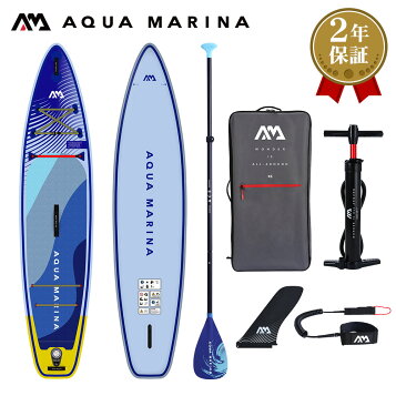 楽天市場】SAWARNA サワルナ ストレートリーシュ リーシュコードSUP 