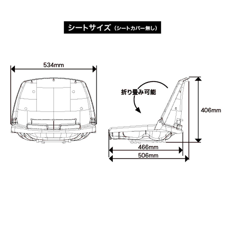 楽天市場】【20日最大P20倍】オーシャンサウス フィッシャーマンシート&リムーバブルスイベルベース ボート シート 椅子 チェア : ネオネットマリン楽天市場店 楽天市場】【20日最大P20倍】オーシャンサウス フィッシャーマンシート&リムーバブルスイベルベース ボート シート 椅子 チェア : ネオネットマリン楽天市場店