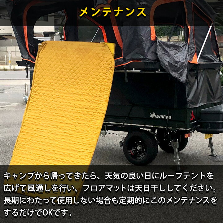 楽天市場】ルーフテント 4人 家族 HANT テント型 ハードシェル ルーフ 