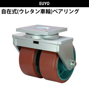 DLX^[ ݎ E^ԗ EUYO 300×130 {H@ dʌ^o  ^O^C ^C } }[i D {[g