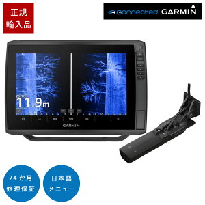 K[~ ECHOMAP ULTRA2 122sv GT56UHD-TMUqZbg 12C` GPS T QTm@