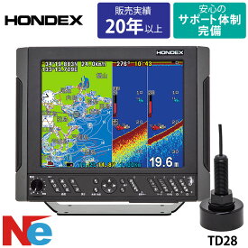 ホンデックス 魚探 HE-100S TD28振動子付き GPSアンテナ内蔵 10.4型ワイド GPS 魚探 600W 50/200kHz 魚群探知機