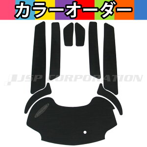 HYDRO-TURF(nCh^[t)PFfbL}bgLbg(e[vt)FX SHO(08-11)/FZR(09-16)/FZS(09-13)FXHO(10-11)/FZS SVHO(14-16) 9PCS